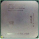 AMD Opteron 275 OST275FAA6CB (Зеленоград)