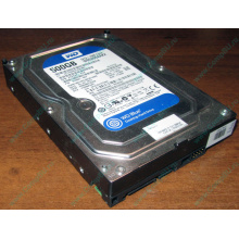 Жесткий диск 500Gb 7.2k HP 634605-003 613208-001 WD WD5000AAKX SATA (Зеленоград)
