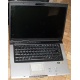 Ноутбук Asus F5M (X50M) (AMD Turion MK-36 2.0Ghz /512Mb DDR2 /80Gb /15.4" TFT 1280x800) - Зеленоград