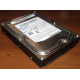 Жёсткий диск 2Tb Samsung HD204UI SATA Б/У (Зеленоград)