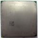 Процессор AMD Athlon 64300+ (1.8GHz) ADA3000IAA4CN s.AM2 (Зеленоград)