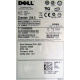 300Gb 15k Dell 9CH066-050 Seagate Cheetach ST3300656SS 15K.6 (Зеленоград)