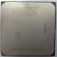 Процессор AMD Sempron 3000+ (1.6GHz) SDA3000IAA3CN s.AM2 (Зеленоград)