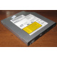 Slim DVD-CDRW Sony CRX850E (Зеленоград)