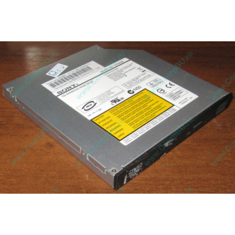 Slim DVD-CDRW Sony CRX850E (Зеленоград)