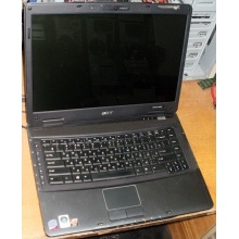 Ноутбук Acer Extensa 5630 (Intel Core 2 Duo T5800 (2x2.0Ghz) /2048Mb DDR2 /120Gb /15.4" TFT 1280x800) - Зеленоград