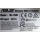 Wi-Fi адаптер Asus WL-160G (USB 2.0) - Зеленоград