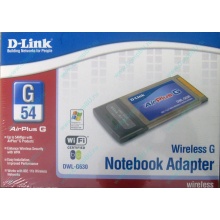 Wi-Fi адаптер D-Link AirPlusG DWL-G630 (PCMCIA) - Зеленоград