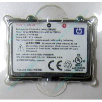 Аккумулятор HP 310798-B21 PE2050X 311949-001 для КПК HP iPAQ Pocket PC h2200 series (Зеленоград)