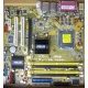 Материнская плата Asus P5L-VM 1394 s.775 (Зеленоград)