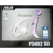 Материнская плата Asus P5ND2-SLI s.775 (Зеленоград)